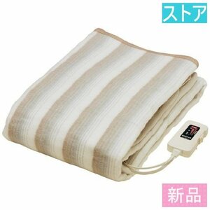 新品・ストア★電気毛布 なかぎし NA-013K