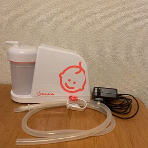 BabySmile 電動鼻水吸引器 メルシーポット S-503 ベビー用品 家庭用 (新生児から) 箱あり