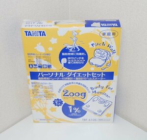 タニタ パーソナルダイエットセット TBF-610S ★ 脂肪計付 ヘルスメーター ★ 脂肪 燃焼 トレーナー 付 歩数系 ピッチウォーク TFB-710