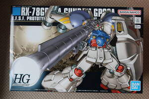 バンダイ HGUC １/144 ガンダムGP02A サイサリス　機動戦士ガンダム0083 STARDUST MEMORY