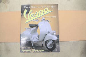 ベスパ　VESPA　ランブレッタ　LAMBRETTA　洋書　オールドスクーター　旧車　レストア　Vespa