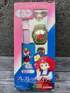 当時物 ユタカ 魔法のプリンセス ミンキーモモ ブレスレットウォッチ ブレスレット ウォッチ 腕時計 Minky Momo ビンテージ 昭和レトロ