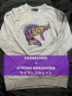 【美品】ATSUSHI NAKASHIMA ラグランスウェット