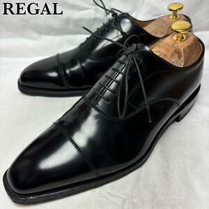 【定番】REGAL W791 内羽根 ストレートチップ キップレザー