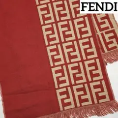 ★FENDI★ マフラー ズッカ フリンジ ウール100％ レッド ベージュ