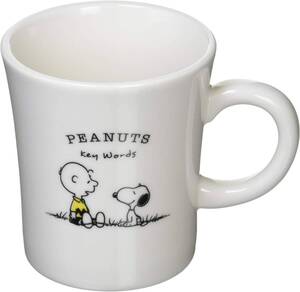 PEANUTS(ピーナッツ) スヌーピー フレンズ 磁器 マグカップ ★225