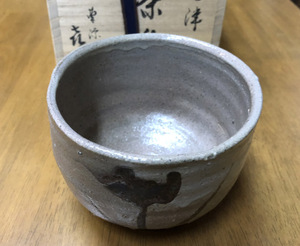 茶道具　抹茶碗　絵唐津菖蒲（あやめ）文半筒抹茶　小島喜昭④ 601