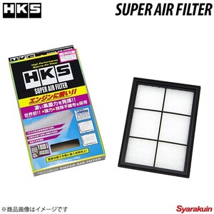 HKS/エッチ・ケー・エス スーパーエアフィルター アルトラパン HE33S 13780-74P00 70017-AS106