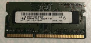 Micron 2GB 1Rx8 PC3L-12800S-11-11-B2