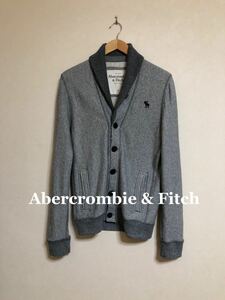 【美品】 Abercrombie & Fitch アバクロンビー&フィッチ スウェット カーディガン トップス サイズS グレー 長袖 170/92A