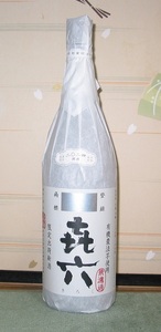 送料無料あり！本格芋焼酎 喜六 無濾過 1800ml×6本セット100円スタート