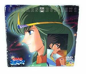 【中古】六神合体ゴッドマーズ DVD-BOX(1)