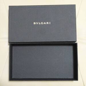 【箱のみ】BVLGARI　ブルガリ　長財布空箱