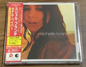 ⑥/美品/帯付き/ Michelle Branchミシェル・ブランチ/ホテル・ペイパー / オリジナル・パスケース型カレンダー付き CD