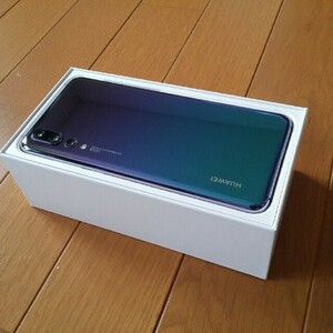 ファーウェイ huawei p20 pro グローバル版 Dual Sim ほぼ新品