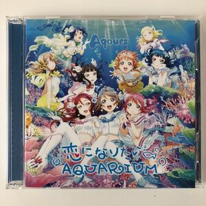 B14367　CD（中古）恋になりたいAQUARIUM(Blu-ray Disc付)　Aqours