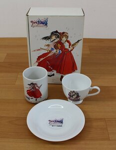 ◆未使用品◆ Dreamcast サクラ大戦4 恋せよ乙女　湯のみ＆コーヒーカップセット 箱傷み（2921306）