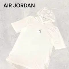 AIR JORDAN エアージョーダン 半袖薄手 パーカー ホワイト S