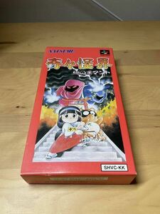 任天堂　スーパーファミコン　ソフト　ナツメ　奇々怪界　謎の黒マント　箱説付き　shvc-kk 