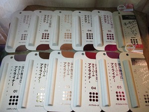 COCOROIKI ココロイキ アイデザインライナー マスカラ 12種類セット品
