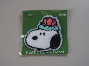 Vintage PEANUTS ◇ PEANUTS meets Monet 刺繍バッジ◇スヌーピー◇会場限定◇新品