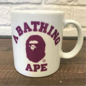 ★新品★ マグカップ bape cup パープル カレッジロゴ カップ マグ コップ a bathing ape エイプ ベイプ アベイシングエイプ コレクション