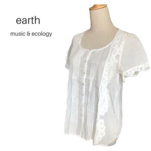 美品　earth music & ecology レースブラウス　フリル　ホワイト　大人かわいい　フェミニン　M相当