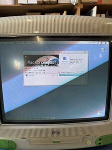 Apple iMac M4984 グリーン　PowerPC G3 266MHz 起動しました　純正マウスキーボード付き