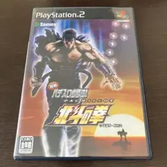 PS2 実戦パチスロ必勝法! 北斗の拳 週刊少年ジャンプ 名セリフ 効果音収録