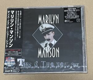 未開封 送料込 Marilyn Manson - This Is The New Shit 国内盤CD / マリリン・マンソン / UICS9018