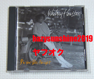 ホイットニー・ヒューストン WHITNEY HOUSTON 日本盤 4 TRACK CD I