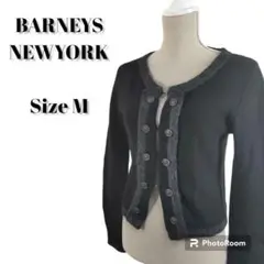 BARNEYS NEWYORK ニットカーディガン モヘヤ ダブルボタン