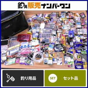 【1スタ☆】釣り 小物 140点セット ダイワ カルティバ がまかつ メジャークラフト 等 ルアー ジグヘッド フック 仕掛け 等 （CKN_O1）