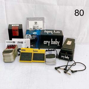 5SB090 エフェクターペダル まとめ KORG PS-1 CRUNCHTONE LINE6 Cry baby エフェクター オーディオ 楽器 中古現状品動作未確認