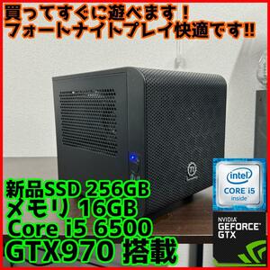 【高性能ゲーミングPC】Core i5 GTX970 16GB SSD搭載