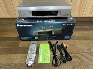 パナソニック　Panasonic S-VHSビデオデッキ　NV-SB900 美品　動作確認済み　元箱つき