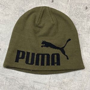 PUMA ビッグロゴ デカロゴ ニット帽 カーキ×ブラック ビーニー プーマ　　ワッチ ニットキャップ CAP 帽子 スポーツブランド 早4141