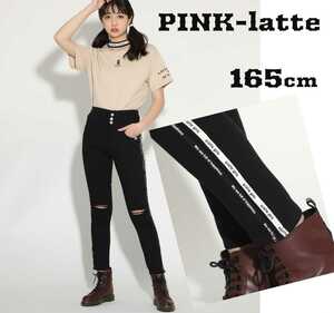 ピンクラテ スキニー 165cm M PINK-latte ハイウエスト ダメージ ブラック 黒 サイドライン ボトムス デニム【未使用】検索ラブトキレピピ