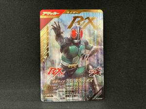 仮面ライダーBLACK RX LR 仮面ライダーバトル ガンバライジング