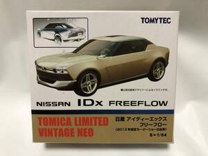 トミカリミテッドヴィンテージネオ　ニッサン・IDx・FREEFLOW　2013 東京モーターショー出品車