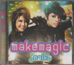 CD★jealkb／makemagic