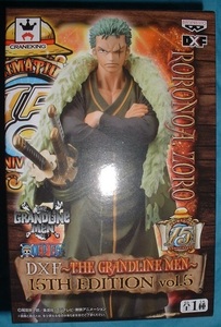 ワンピース DXF THE GRANDLINE MEN 15TH EDITION vol.5 ロロノア・ゾロ