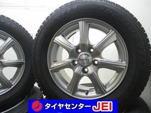 15インチ WM03 195/65R15 6J+43 114.3 セレナ/アクセラ 中古スタッドレスタイヤホイール4本セット送料無料(SA15-3952）