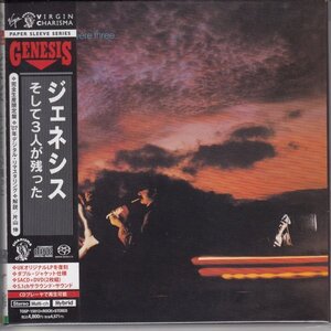 【希少】紙ジャケ GENESIS / そして３人が残った（国内盤CD+DVD）