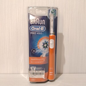 未使用 Oral-B オーラルB Pro 450 プロ 電動歯ブラシ オレンジ 歯ブラシ ホワイトニング BRAUN ブラウン 充電式