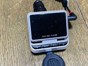 CAR MP3 PLAYER FMトランスミッター