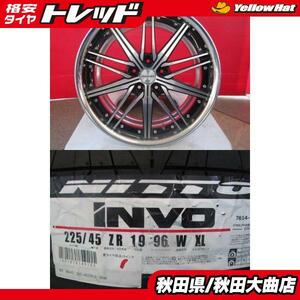 送料無料 新品4本セット! オデッセイ カローラクロス WORK VARIANZA A6S タイヤセット NITTO INVO 225/45R19 19年製造 エスティマ 等に