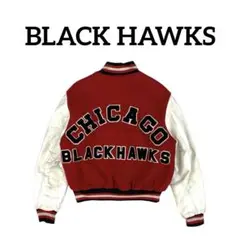 【超激レア】 NHL 本革 CHICAGO BLACK HAWKS スタジャン