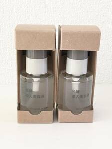 無印良品 発酵導入美容液 50mL 2個セット まとめ売り / MUJI プレ化粧水 乳液 保湿 発酵 導入 美容液 米ぬか セラミド