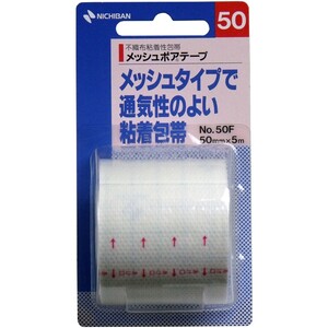 10個セット ニチバン メッシュポア テープ 不織布粘着包帯 No.50F 幅50mm×5m まとめ売り 貼る包帯